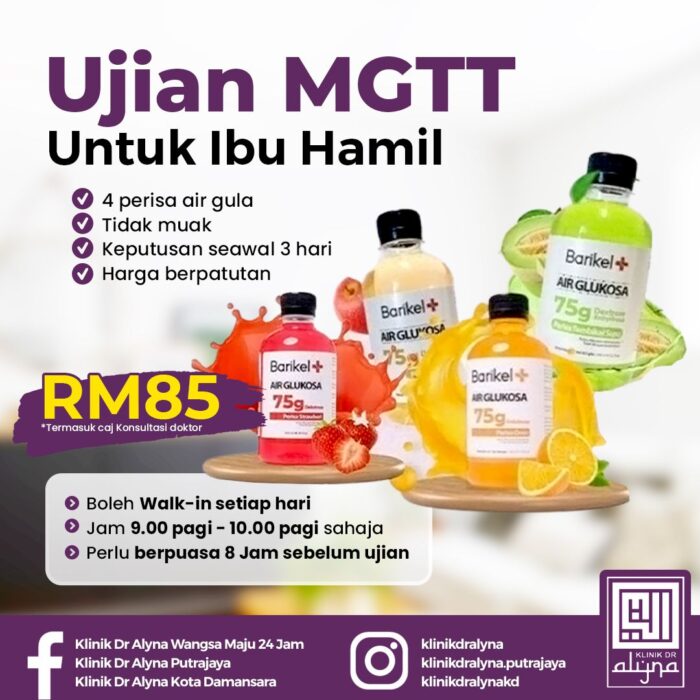 WhatsApp-Image-2024-01-24-at-10.35.50-1