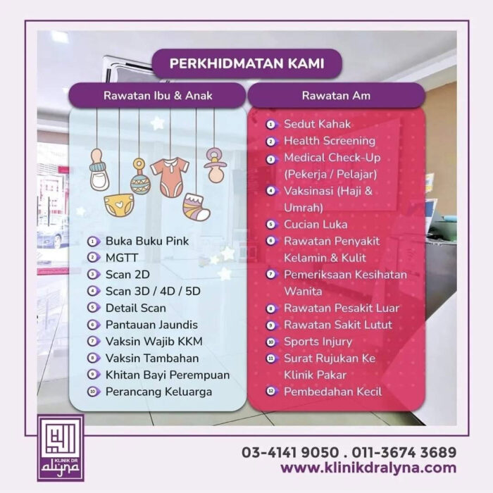 perkhidmatan-perubatan-am