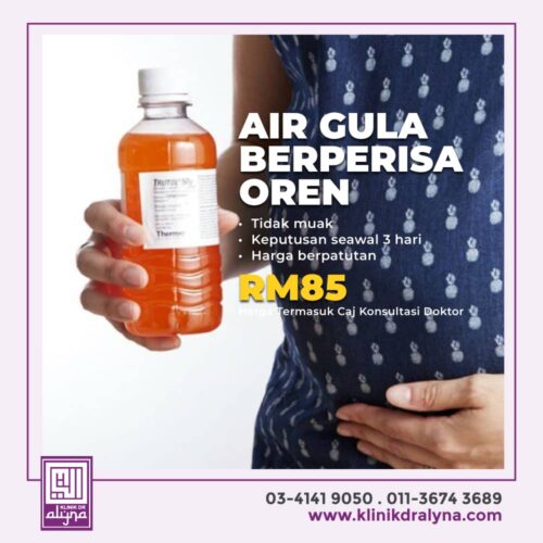 perkhidmatan-rawatan-ujian-air-gula