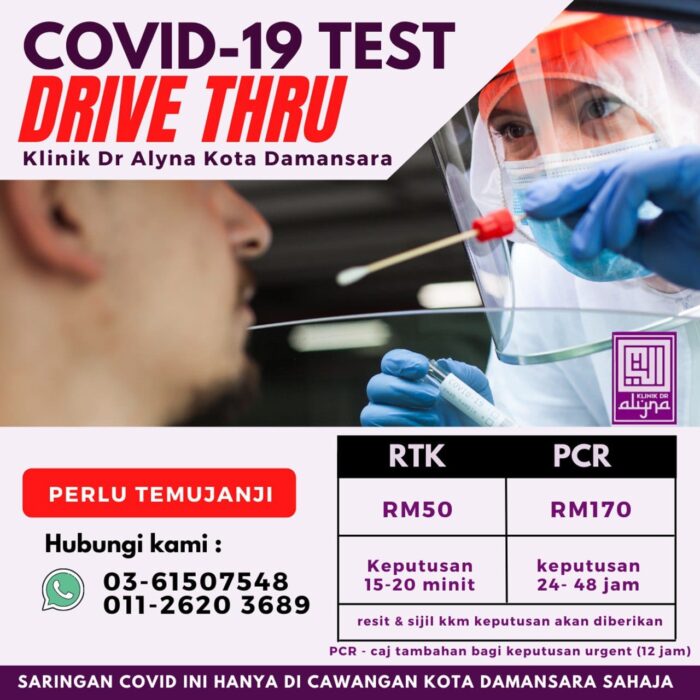 perkhidmatan-rtk-drive-thru